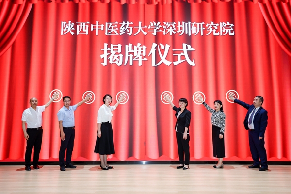 圖片-800 (1).jpg