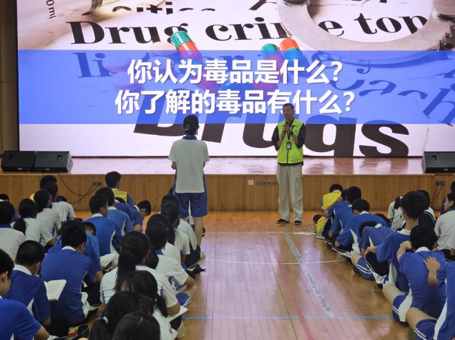 圖片2.png
