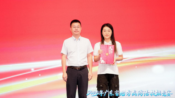 圖片2.png