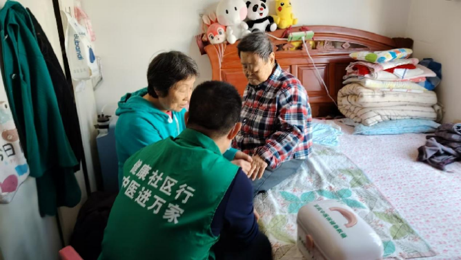 已編輯圖片