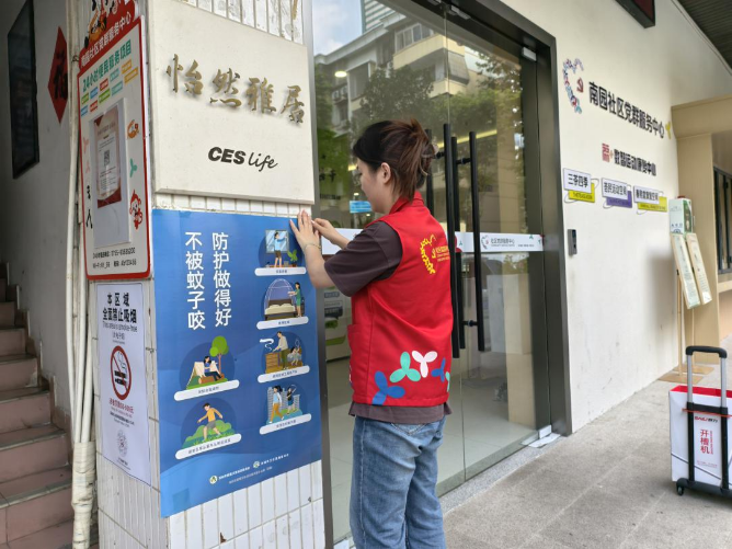 已編輯圖片