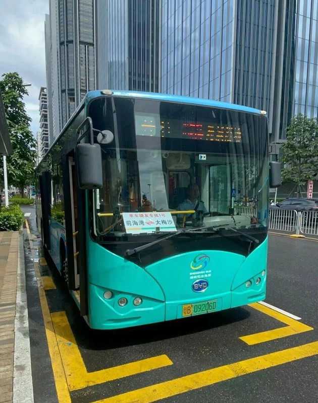 微信圖片_20250910140952_副本.jpg