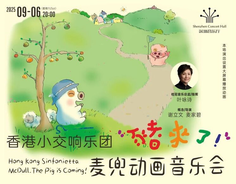微信圖片_20250911101230_副本.jpg