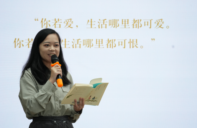 已編輯圖片