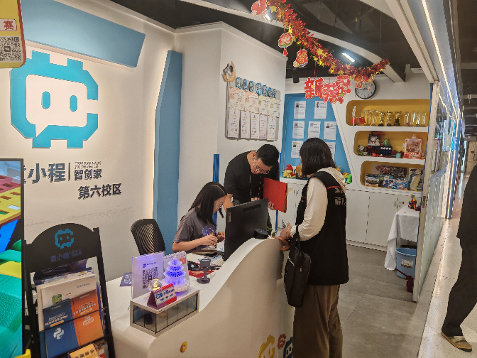 已編輯圖片