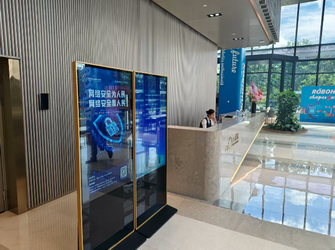 園區-新一代產業園.jpg