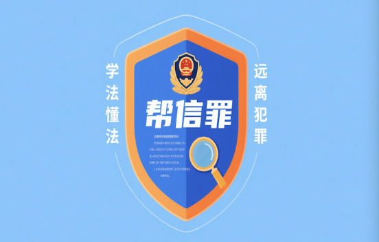 圖片3.png