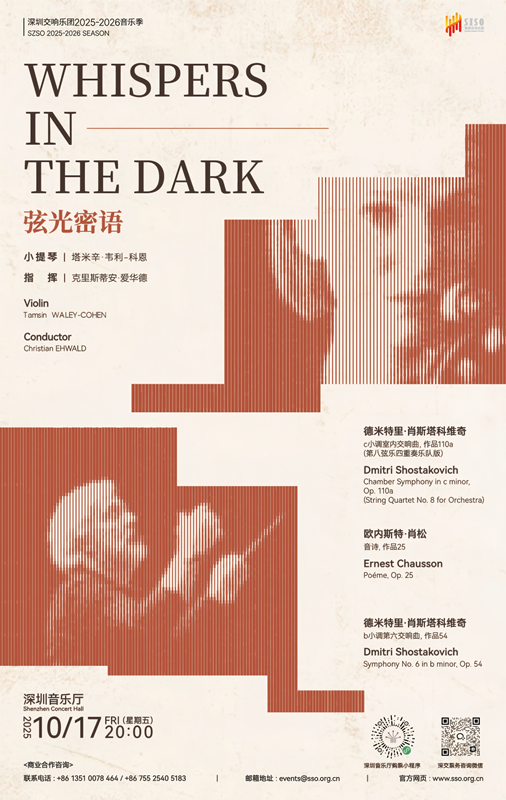 微信圖片_2025-10-13_120547_966_副本.png