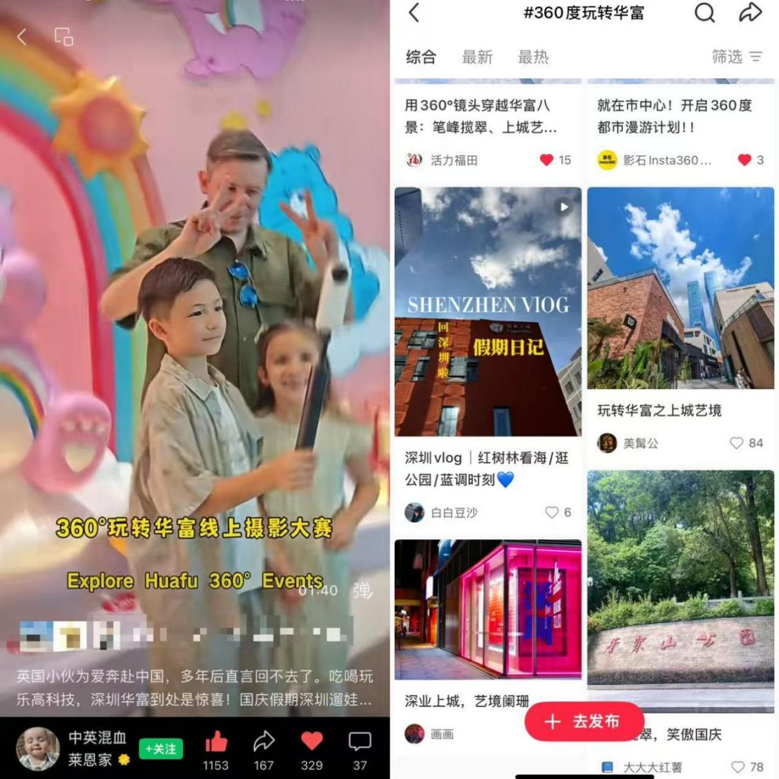 圖片12.png