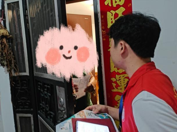 圖片38.png