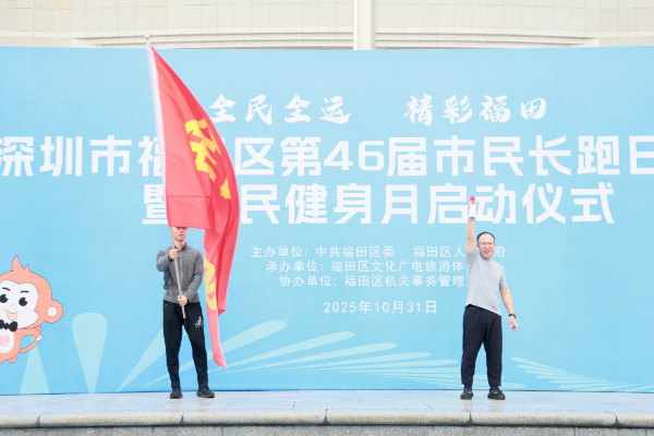 圖1.jpg