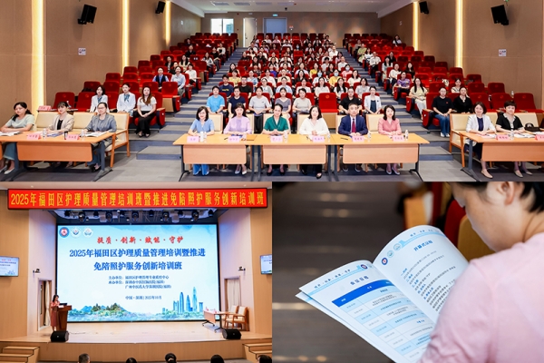拼圖 - 800-2.jpg