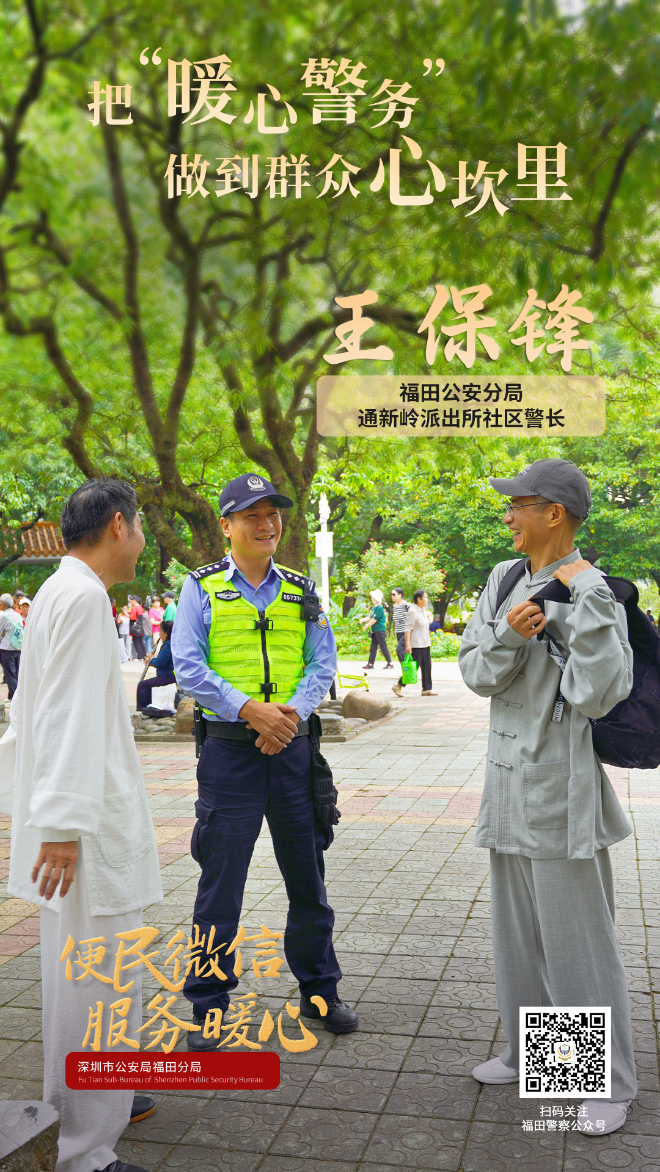 海報.png
