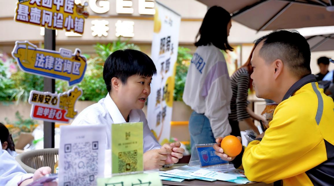 已編輯圖片