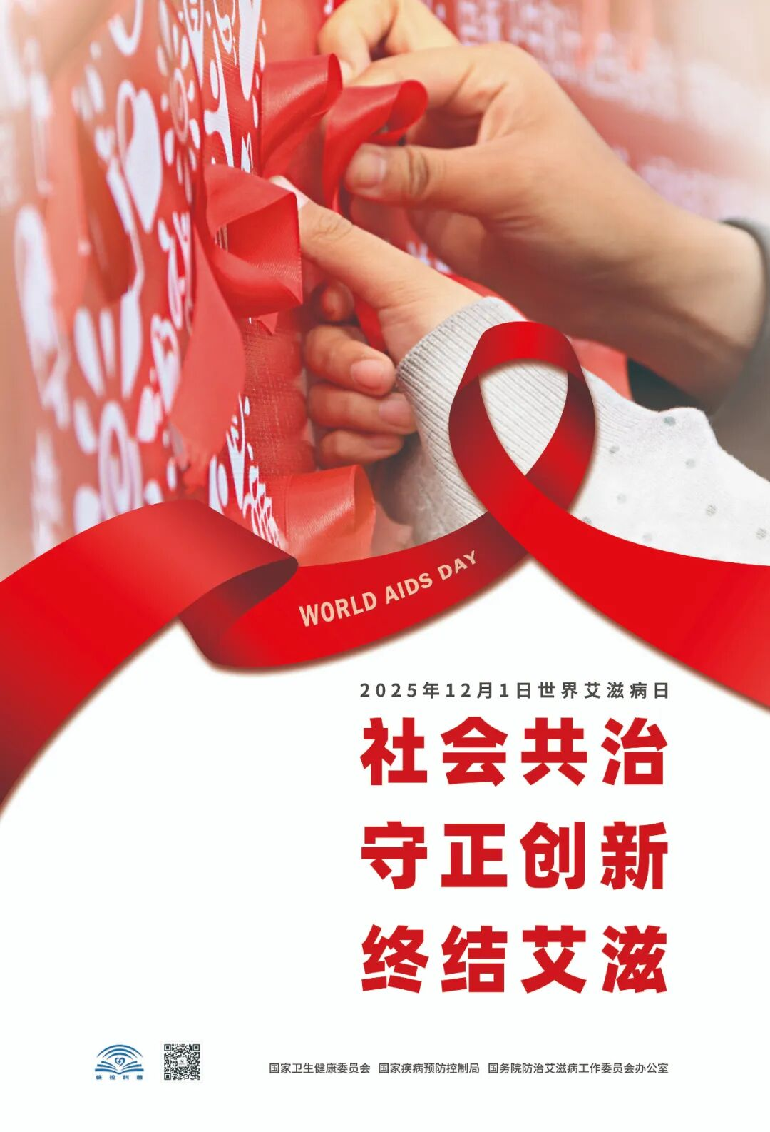 圖片1.png