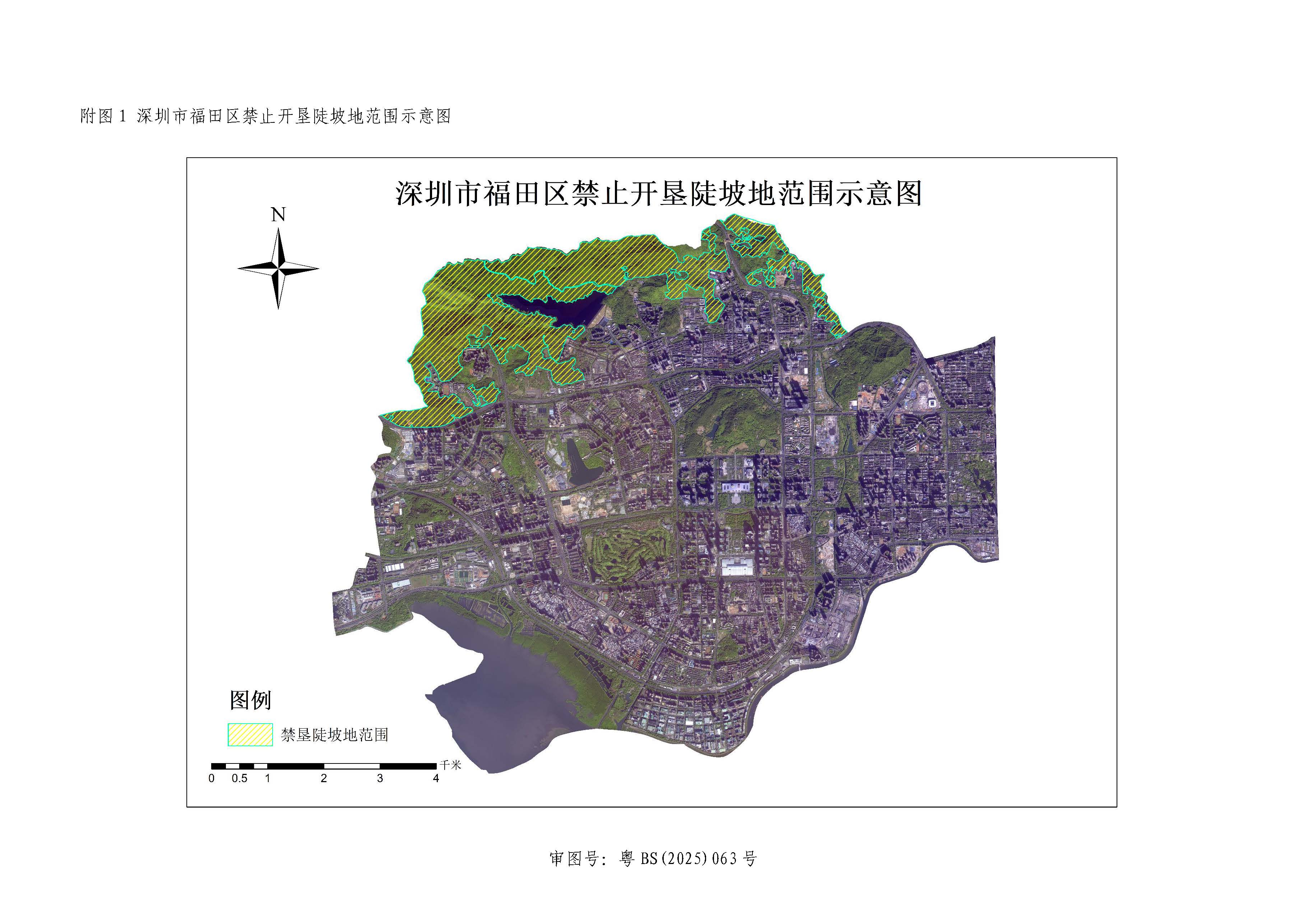 圖片1.png