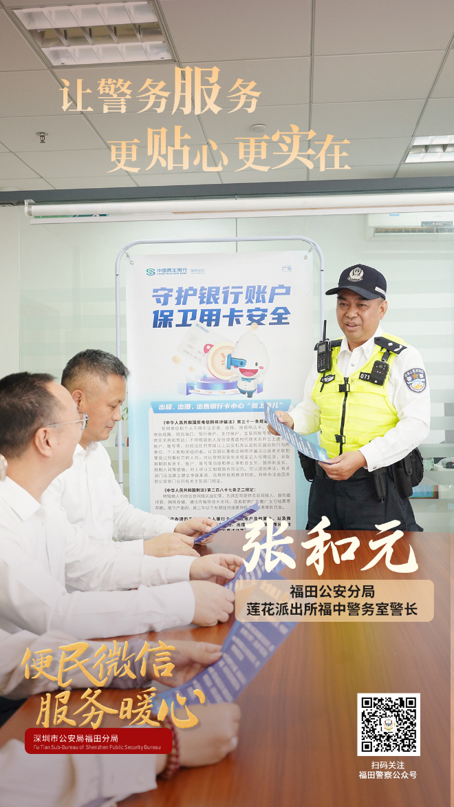 海報(bào).jpg