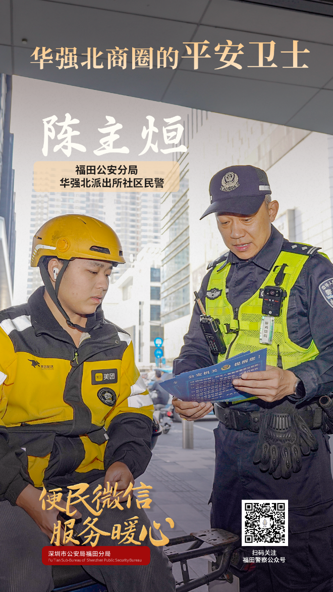 海報(2).png