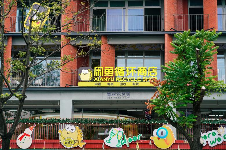圖片2.png
