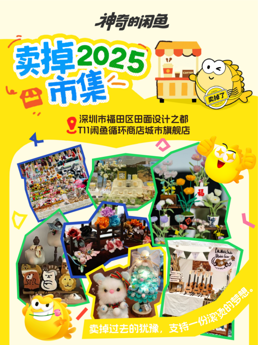 圖片10.png