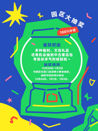 圖片13.png