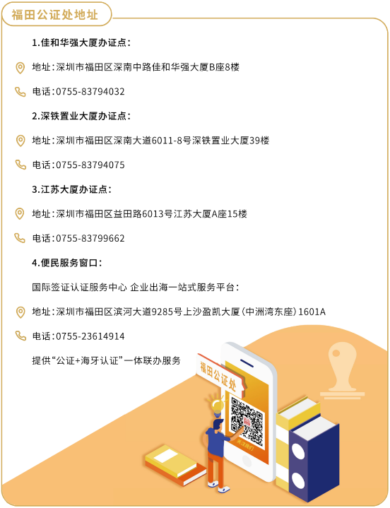 圖片4.png