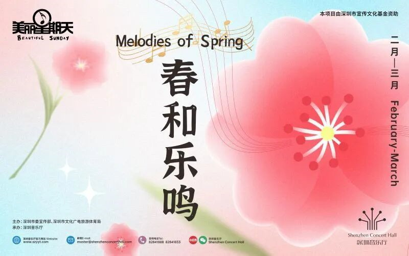 微信圖片_2026-03-03_095819_915_副本.jpg