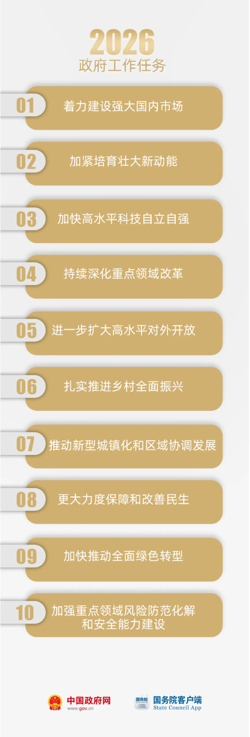 1 (1).png