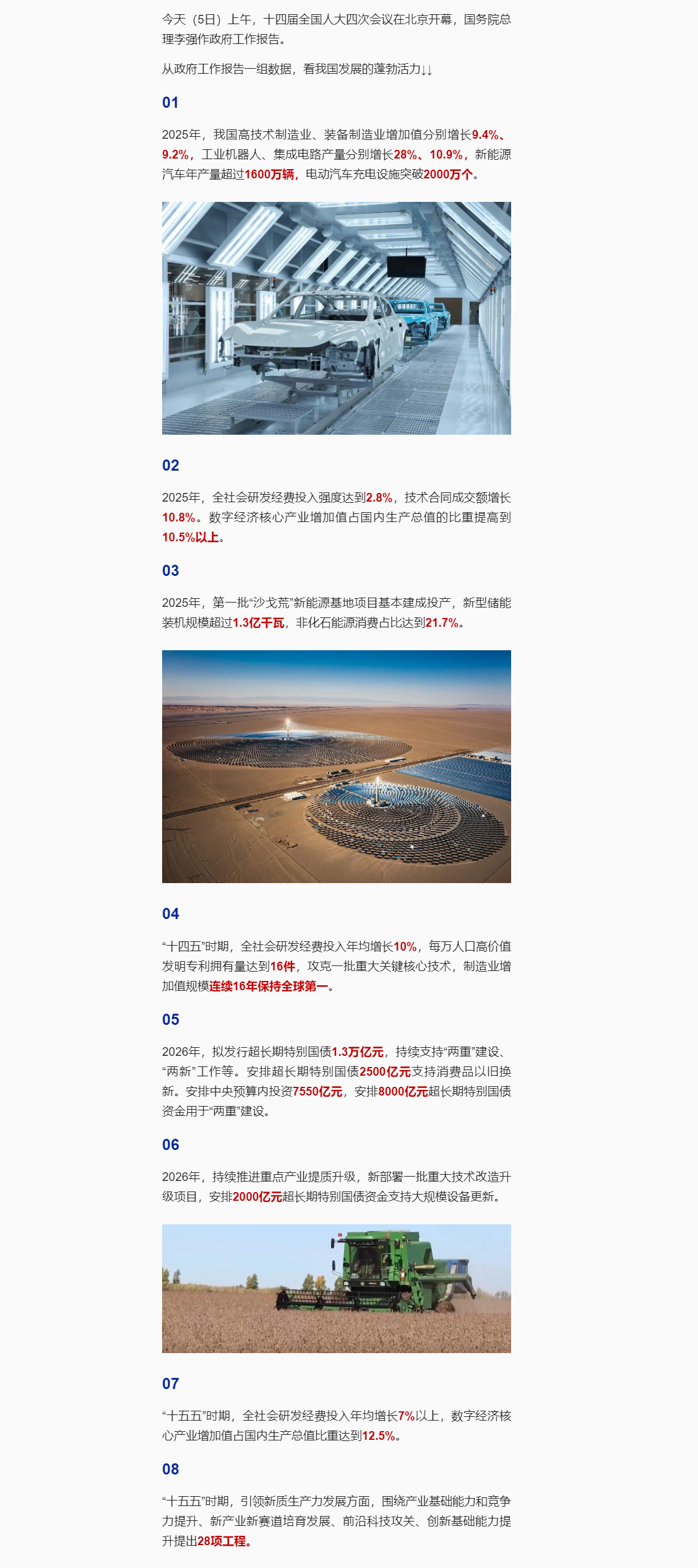 9a91394aa38cf15211a9d67a43d7e0f.png