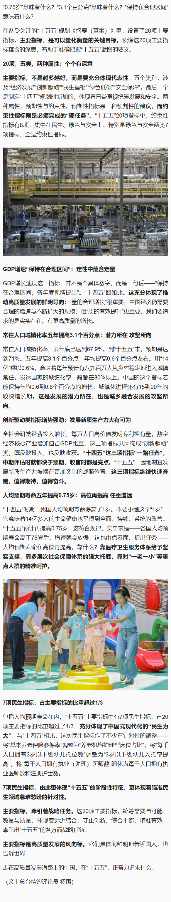 30e4ec1779c75f8f4f961bc48872468.png
