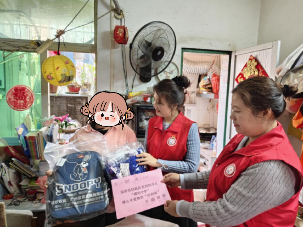 圖片2.png
