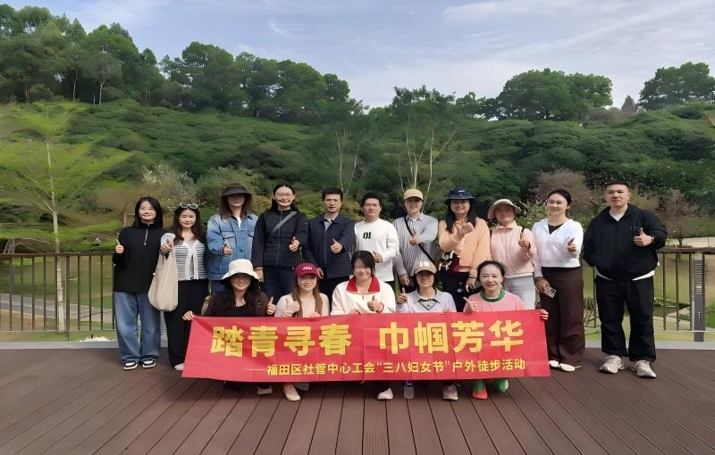 婦女節活動圖片 2.jpg