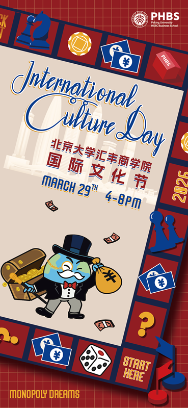 微信圖片_2026-03-26_151112_511_副本.png