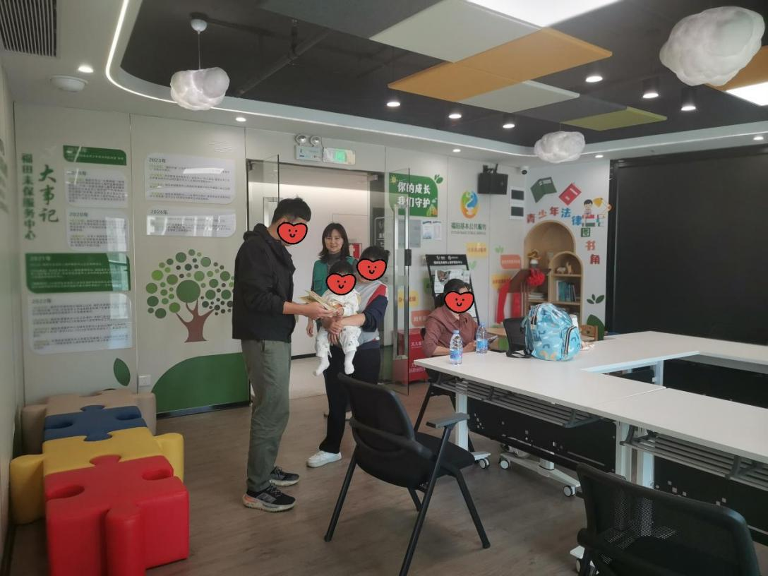 圖片3.png