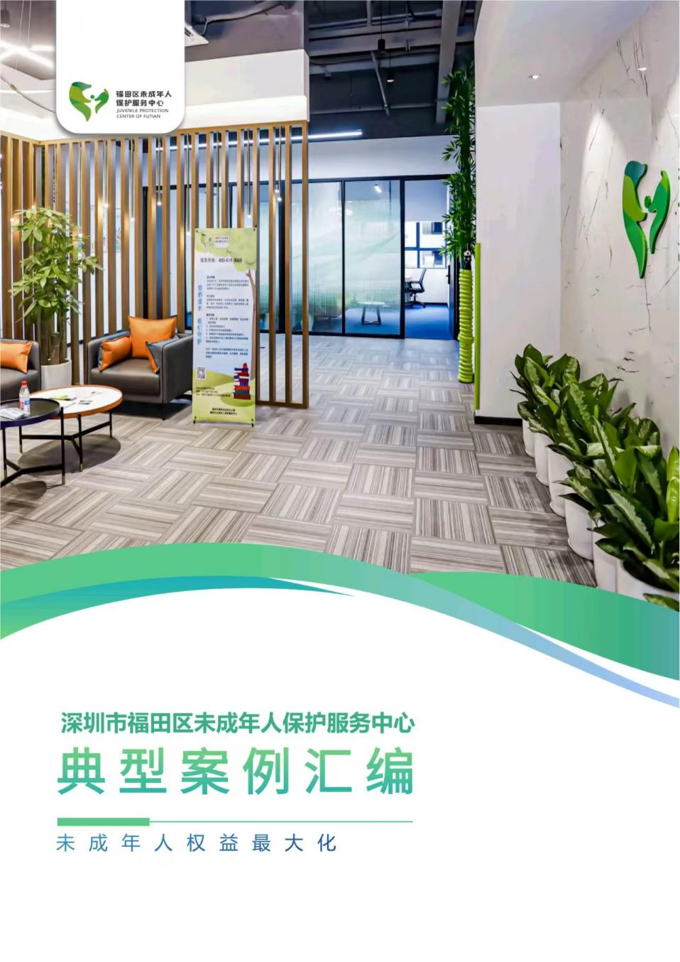 圖片1.png