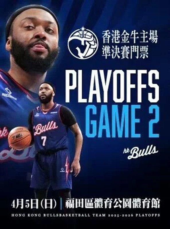 微信圖片_2026-04-09_162136_753_副本.jpg
