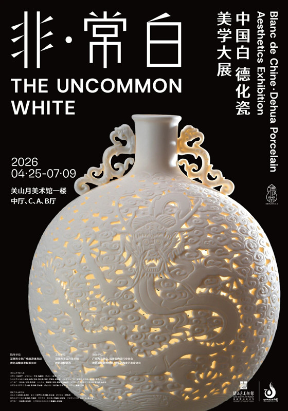 微信圖片_2026-04-28_111223_239_副本.jpg