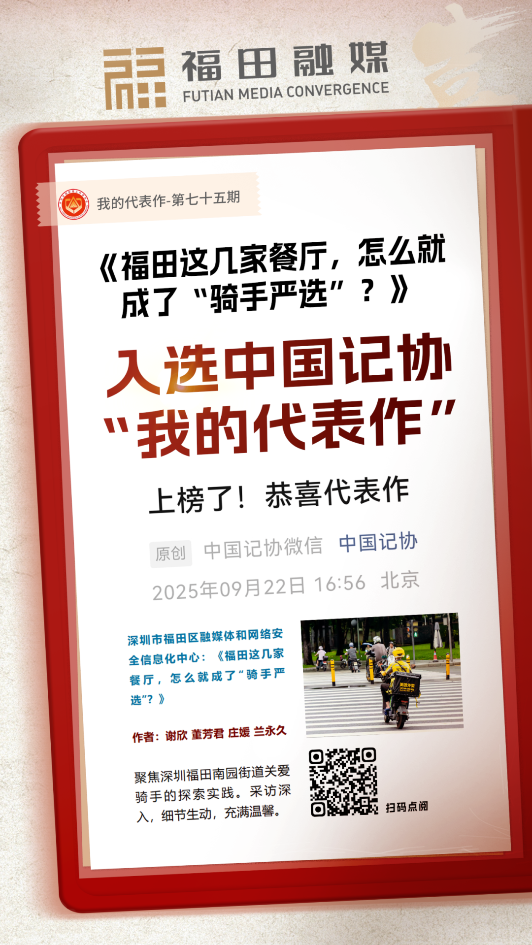 圖片26.png