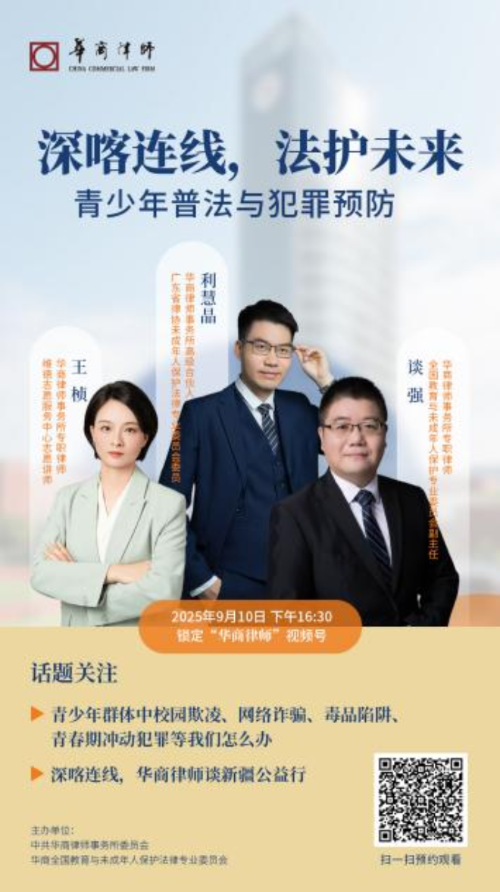圖片7.png