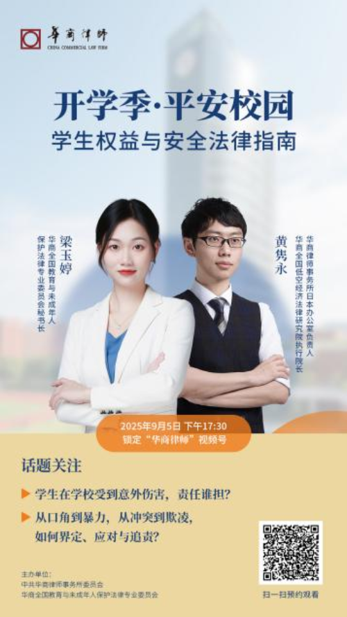 圖片8.png