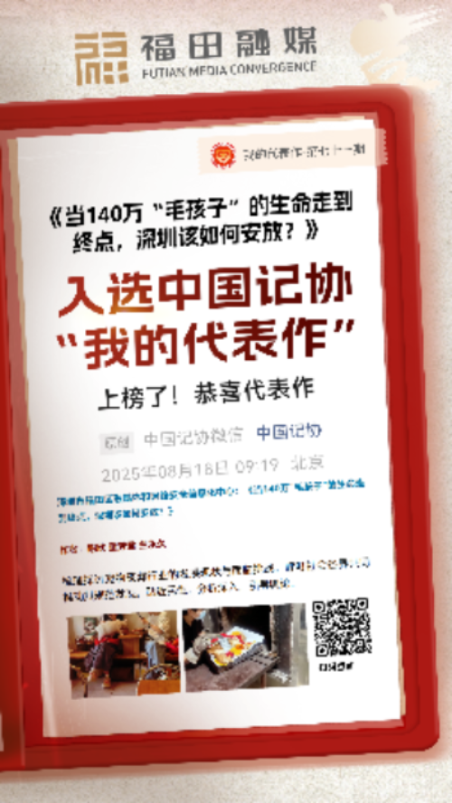 毛孩子.png