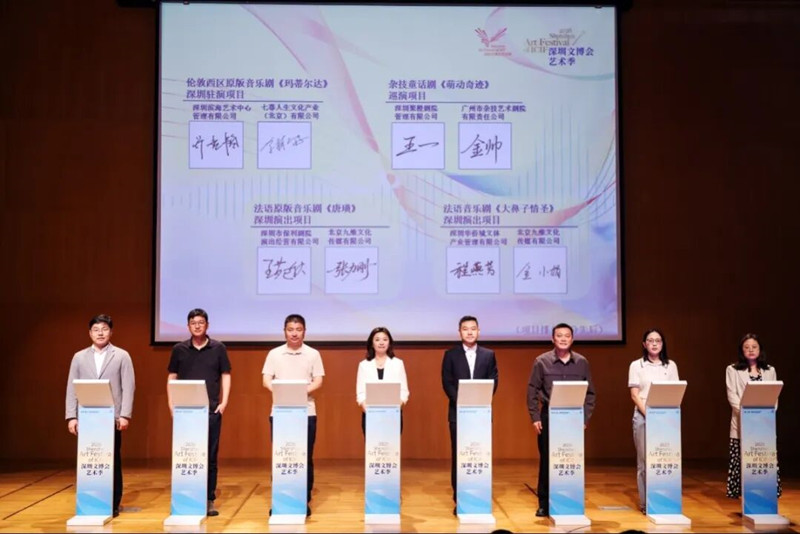 微信圖片_2026-05-19_150427_875_副本.jpg