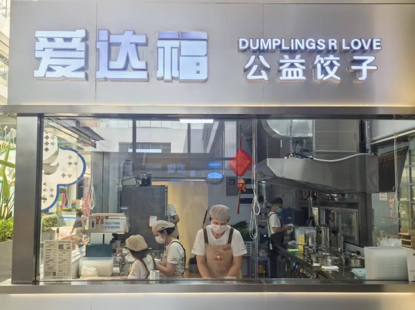 圖片1.png
