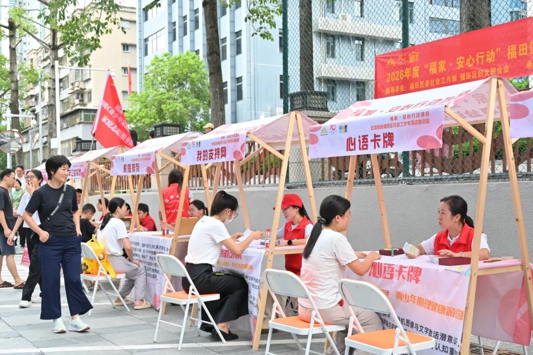 微信圖片_2026-06-30_093705_494.jpg