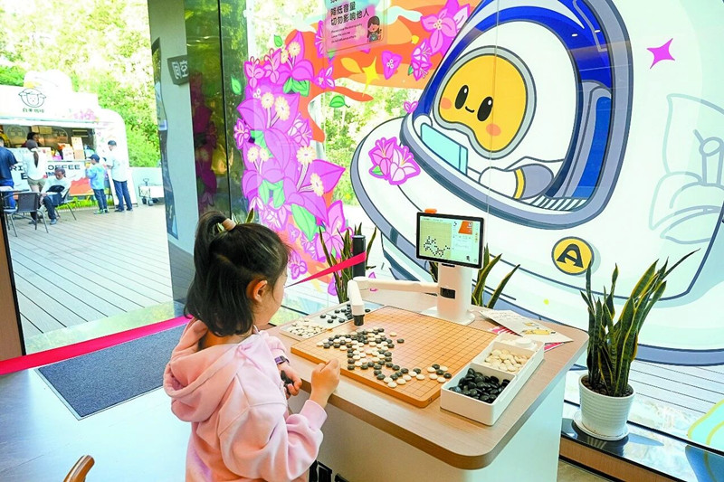微信圖片_2026-07-13_161319_986_副本.jpg