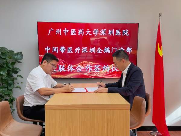 圖片1.jpg