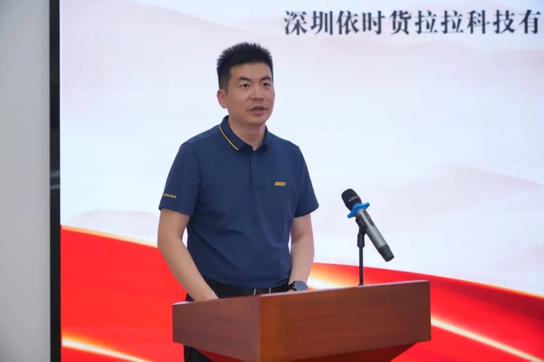 微信圖片_2026-07-24_151349_586.jpg